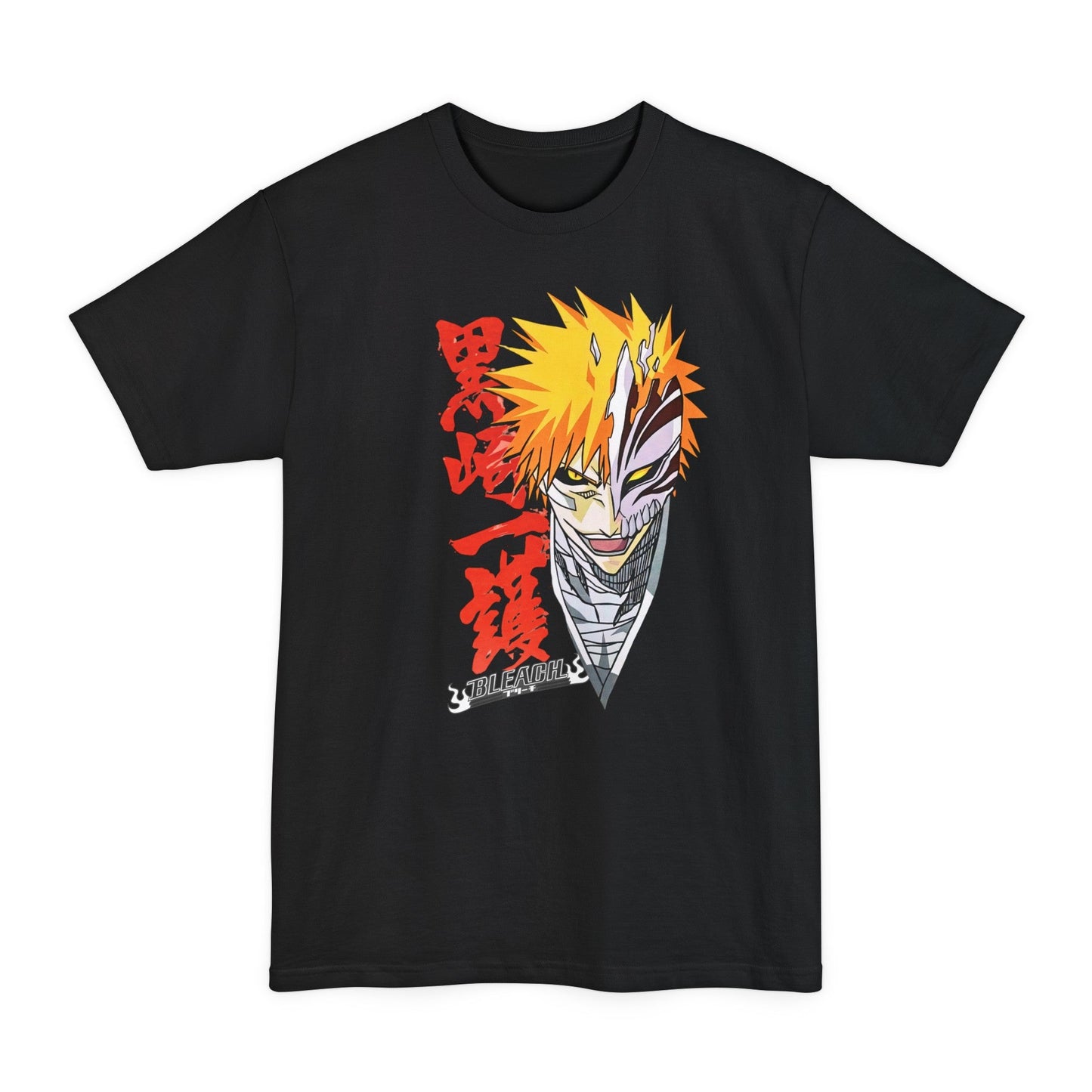 Unisex Tall Beefy - T® T - Shirt - VICIOUSLY CRUNK MERCH